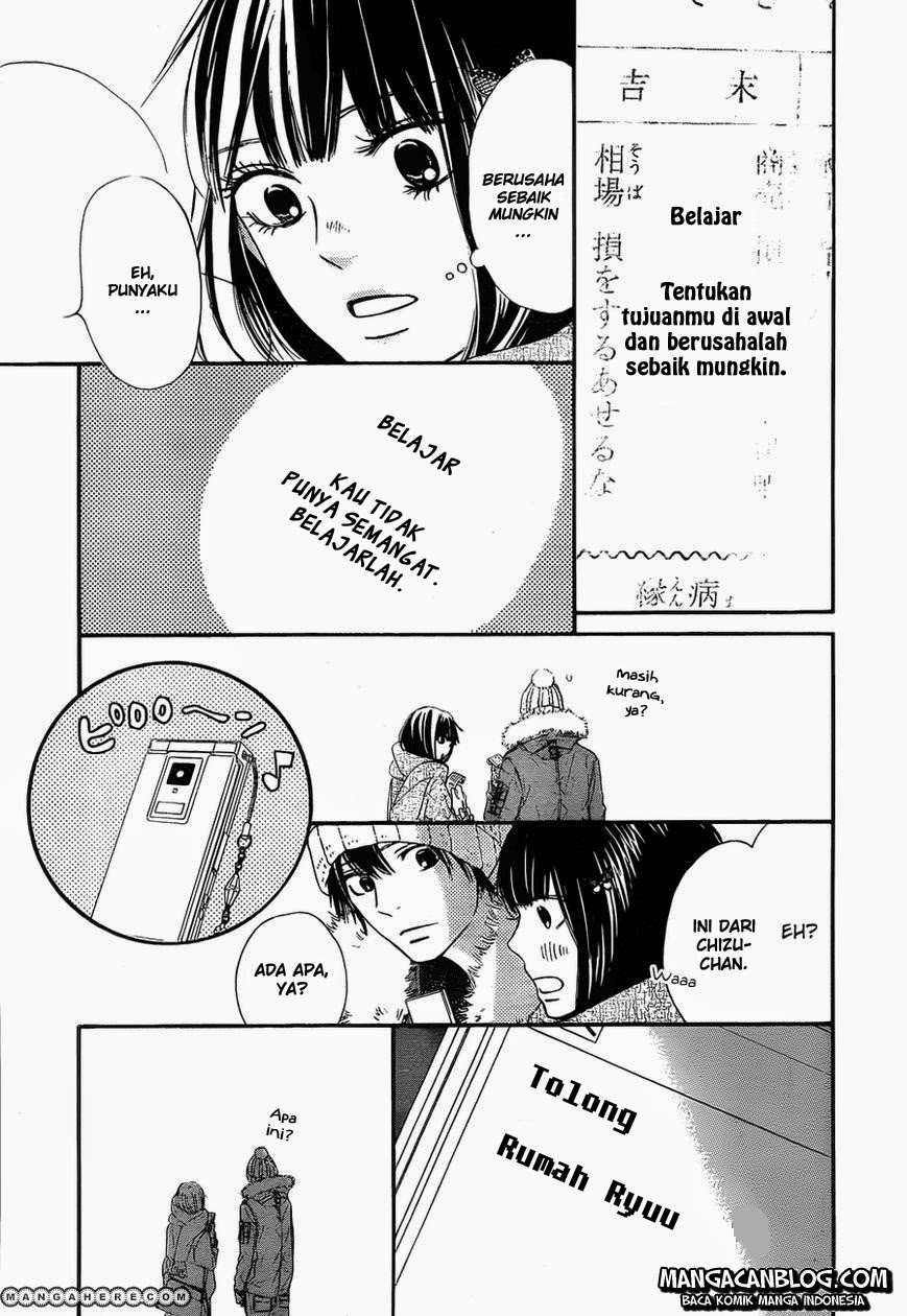 Kimi ni Todoke chapter 77